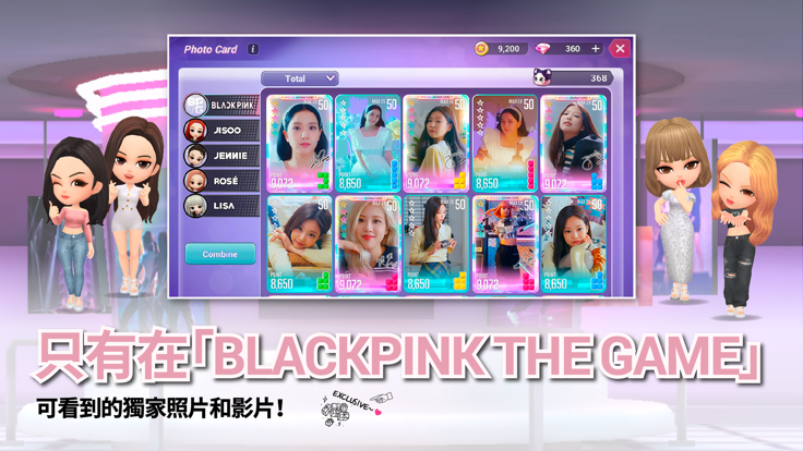 BLACKPINK THE GAME 正版