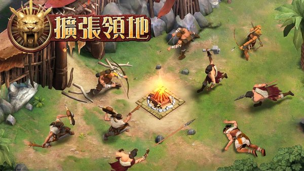 大酋长游戏谷歌平台图4