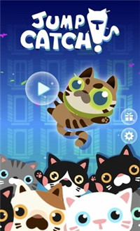 猫猫跳图2