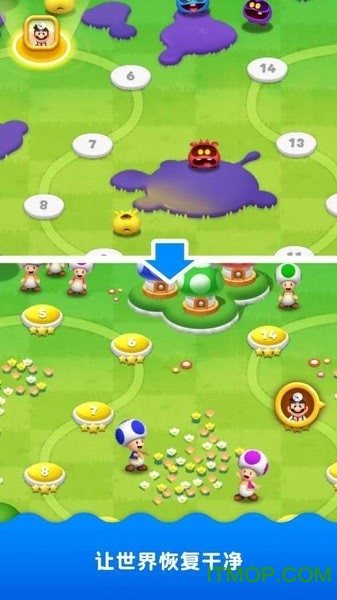 马力欧医生世界(Dr. Mario World)图4