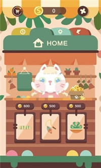 猫猫跳图1