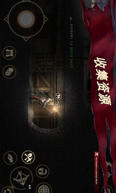 死人国图3