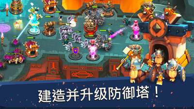 围剿城堡TD图2