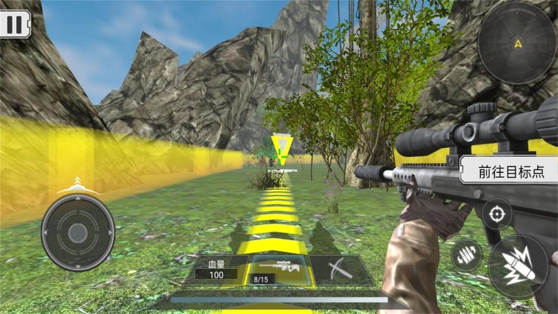 穿越远古猎龙射手图3