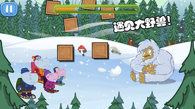 佩奇生活逃生室图4