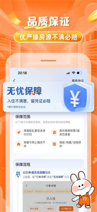 长江云图1