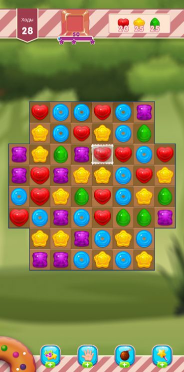 糖果日消消乐 最新安卓版图5