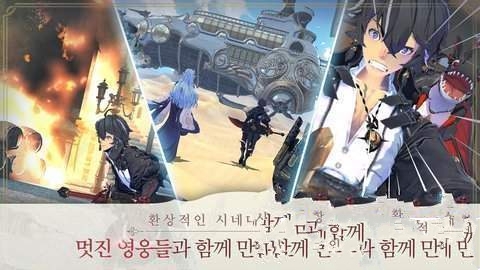 埃克斯英雄 埃克斯英雄