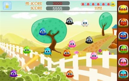 疯了的鸟 2021最新版图4