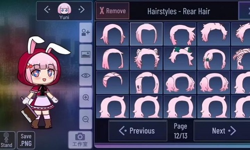 加查糕点Gacha Pastry 官方正版下载图3