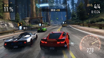 极品飞车：无极限app图3