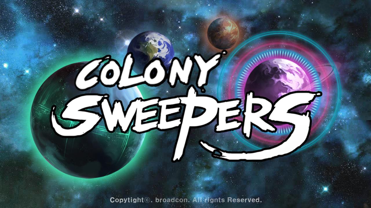 殖民地清扫队图4