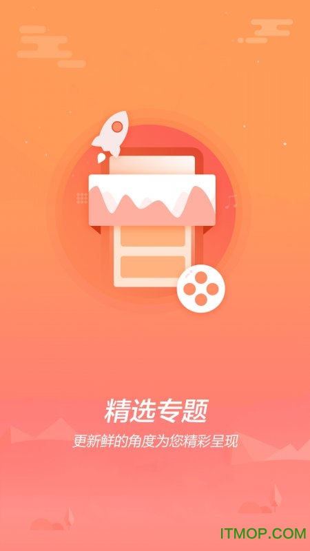 天天搞笑小视频