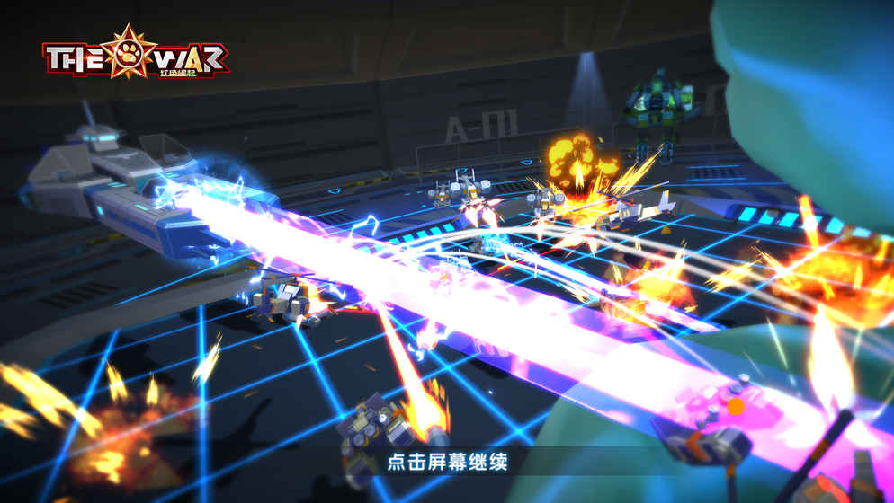 THE WAR：红色崛起图5