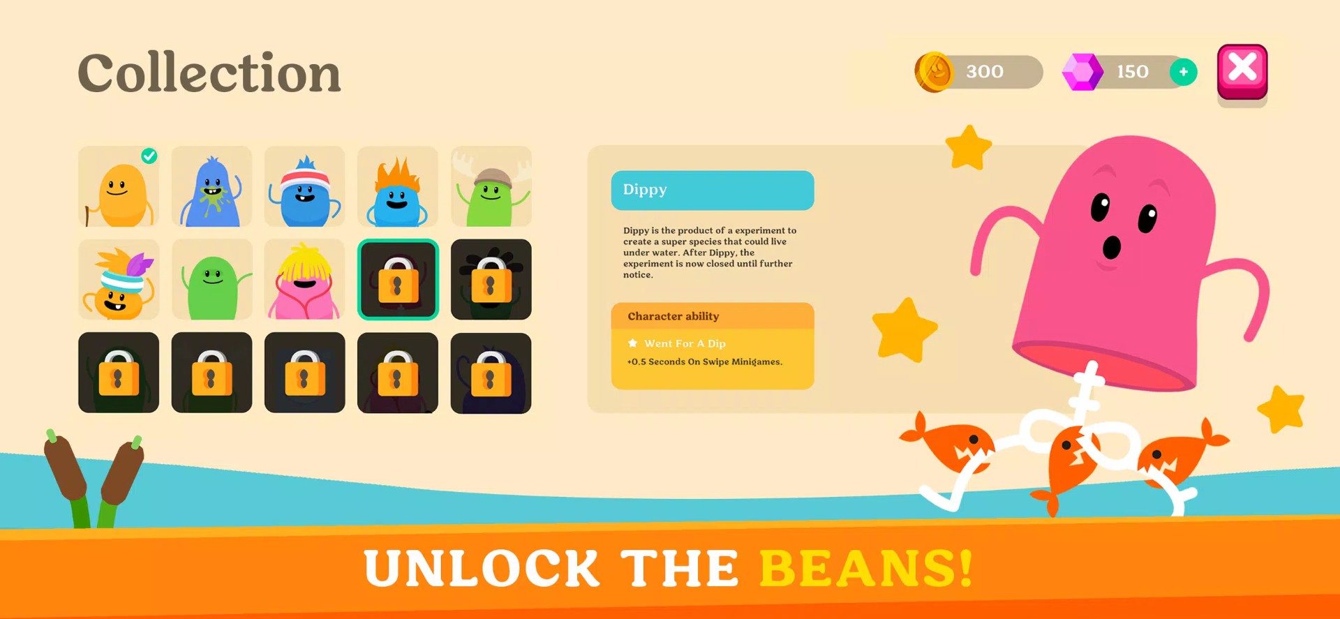 蠢蠢的死法4图1