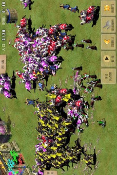 指尖帝国 单机版图2