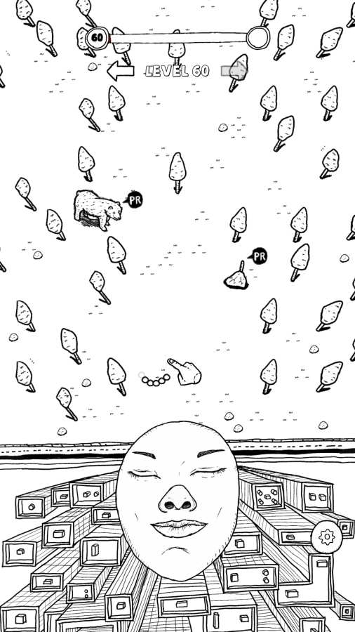 花粉天堂图1