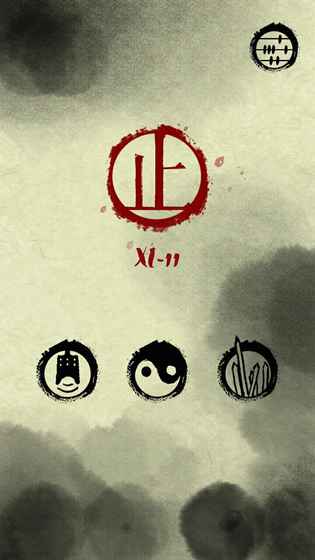 Evlover（试玩版）图5