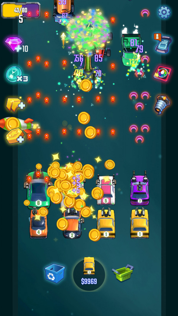 合并汽车攻击图1