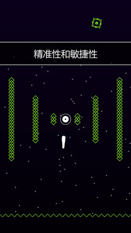 垂直大冒险 垂直大冒险