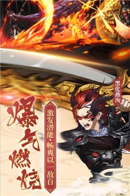 多情剑客无情剑图1