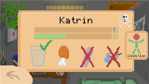 生存庇护所 生存庇护所