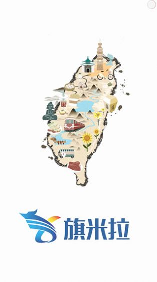 旗米拉图1