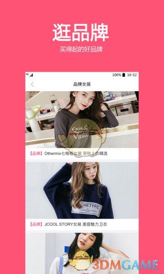 涂格网图2
