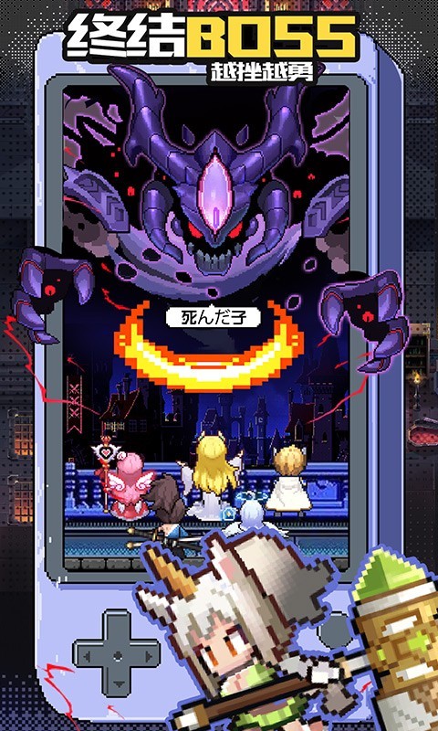 浮空秘境游戏官方版图2