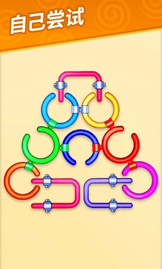 梦幻龙乐园国际服安装器图1