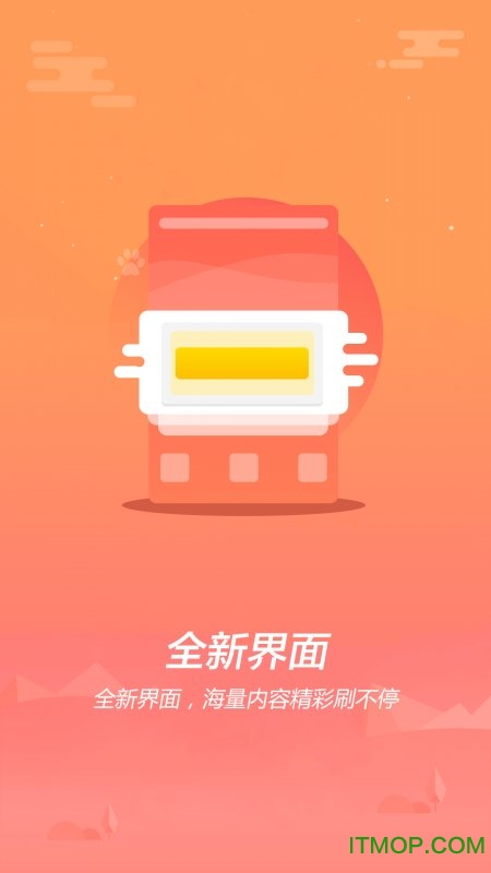 天天搞笑小视频图2