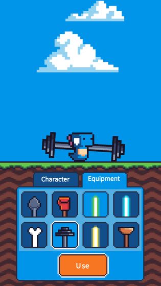 没腿玩个锤子图1