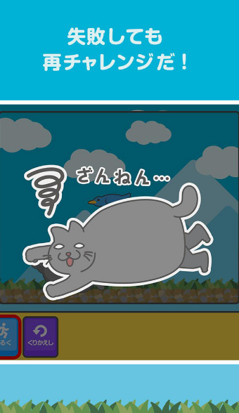 编程猫咪图2
