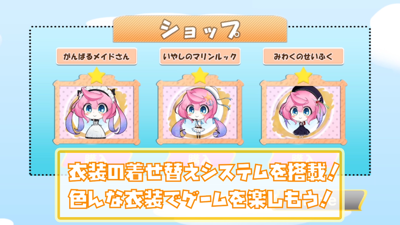 ウェンキャン ウェンキャン