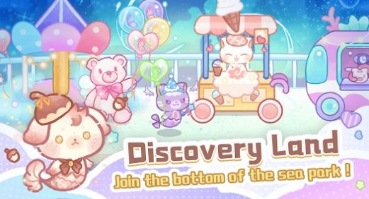 旅猫海底城堡乐园图1