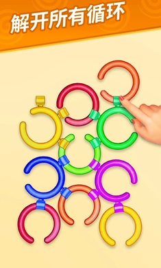 梦幻龙乐园国际服安装器图5