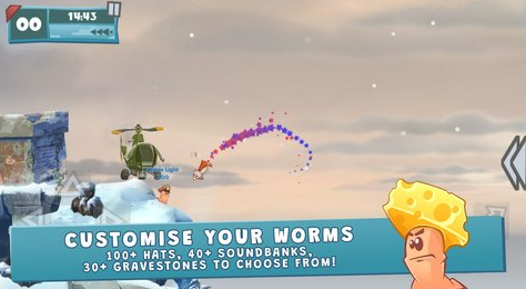 百战天虫 安卓版图3