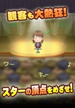 朋友们的艺能舍图4