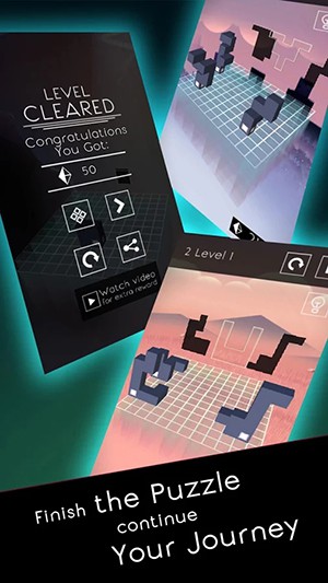 暗影：护身符的光图5