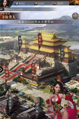 少年枭雄全集图1