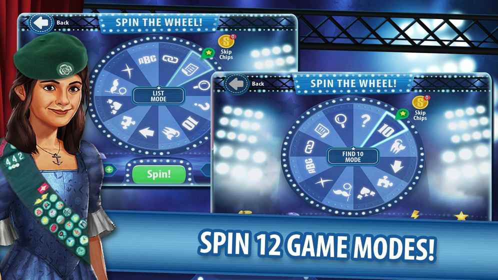 隐藏的对象：被困图5