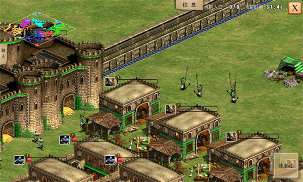 指尖帝国 手机版单机版