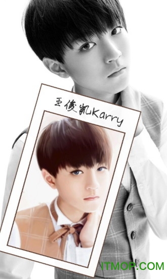 易烊千玺主题壁纸锁屏图2