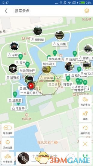 拙政园导游图2