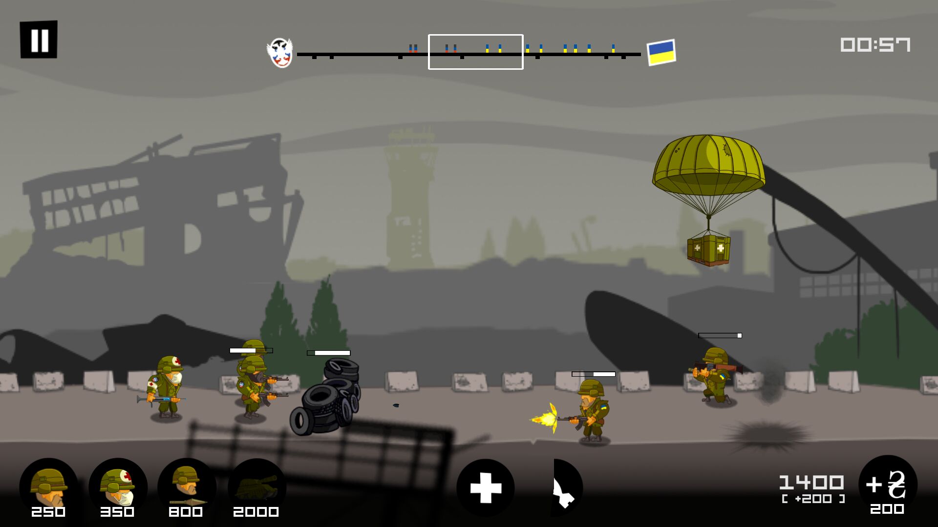 顿涅茨克之战图4