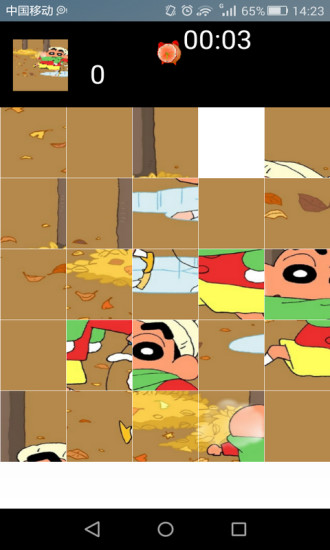 最好玩的小游戏图4