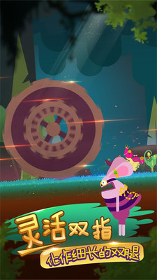 求生王者大作战 求生王者大作战