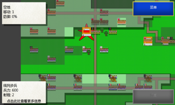 像素兵团：滑铁卢图4