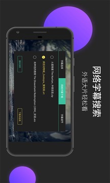 moboplayer 中文官网版