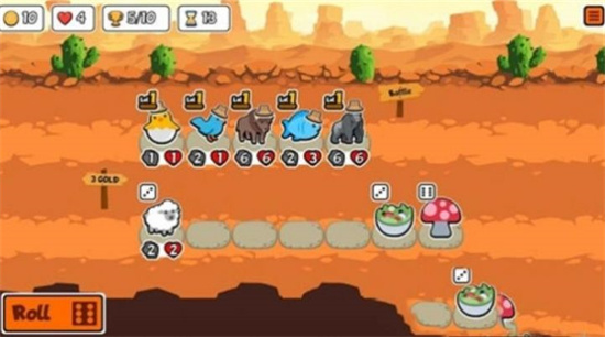 动物之战 最新版图1